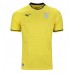 Echipament fotbal Lazio Matteo Guendouzi #8 Tricou Deplasare 2024-25 maneca scurta